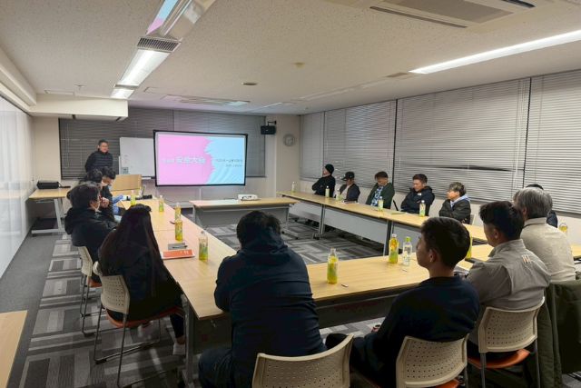 【第4回 安全大会・年間表彰式を開催しましたー2025.12.5ー】社長ブログを更新しました!