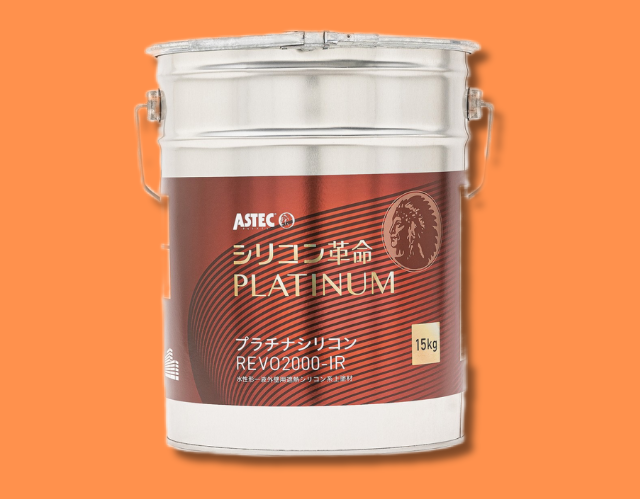 北九州の斜面地住宅を快適に!防カビ塗装と屋根遮熱で夏涼しい家を作る方法