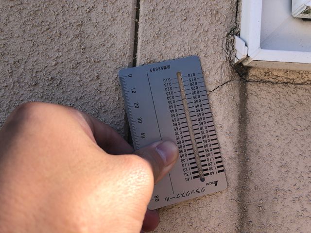 見逃すと危険|アパート外壁の劣化サインと放置リスク